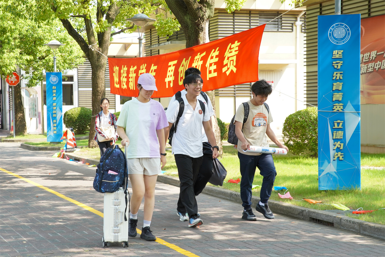 管家婆正版管家婆今天的